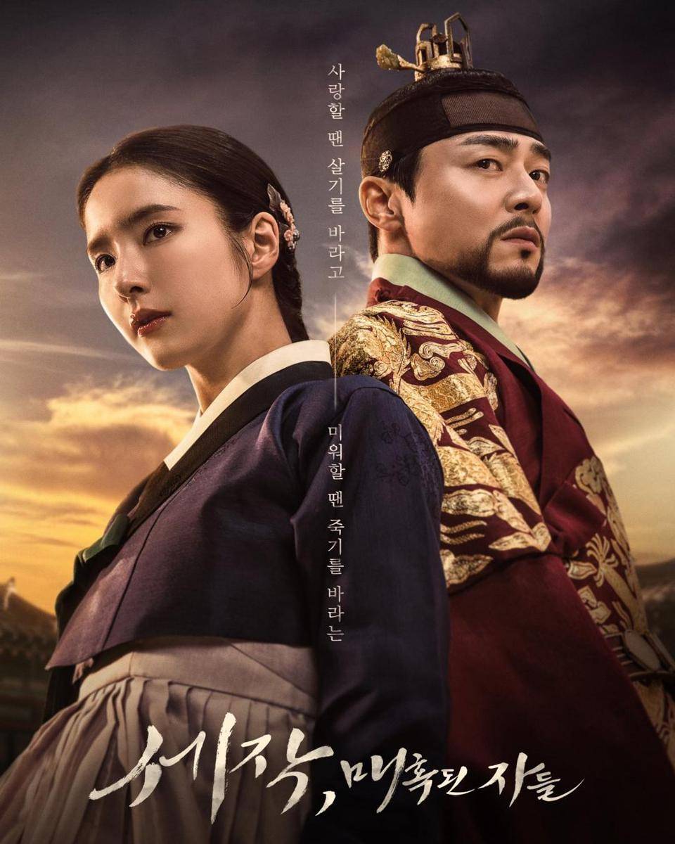 asianwiki.com
